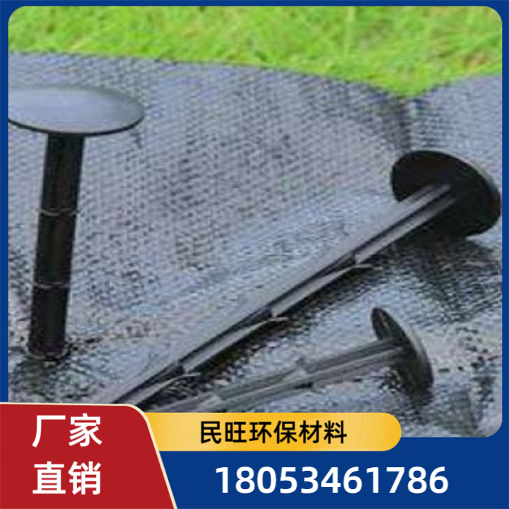 防草布-款式5