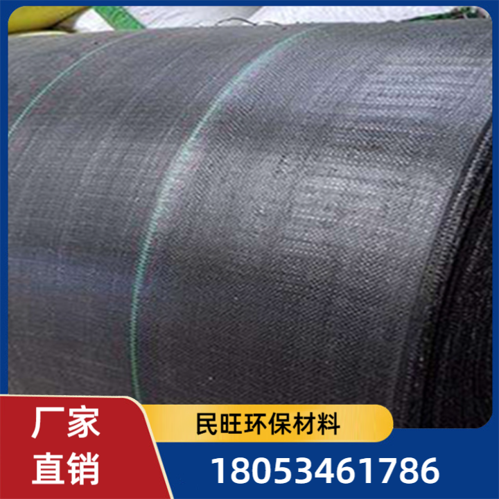 防草布-款式8