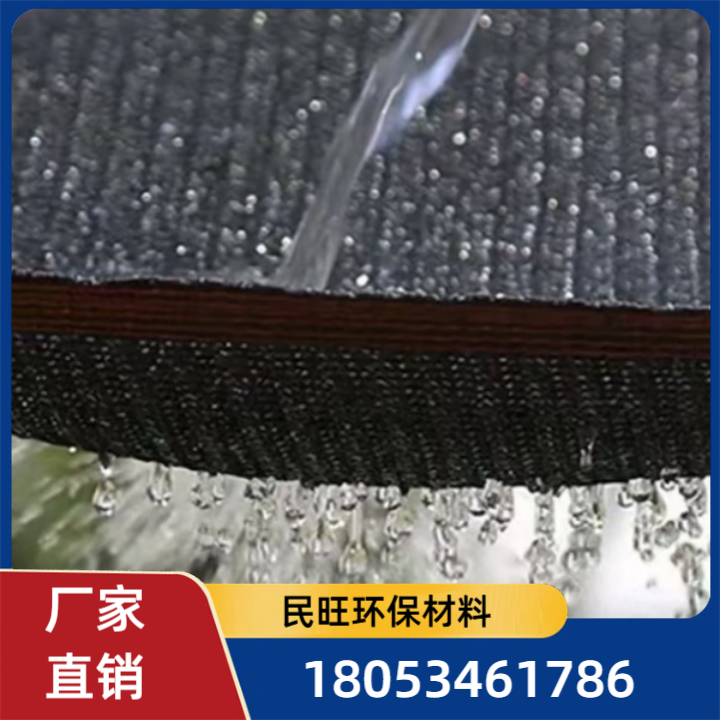遮阳网-款式8