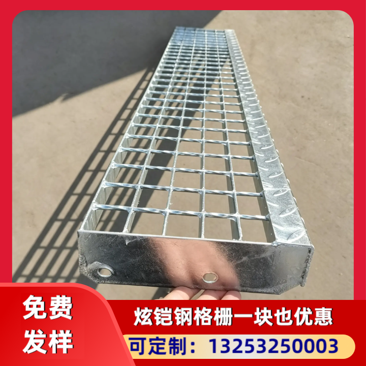 桥梁工程钢格栅