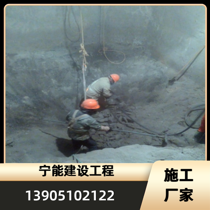 水泥库清库