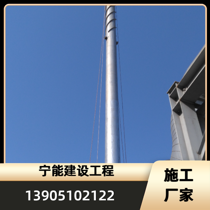 烟囱美化