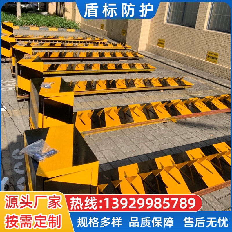 电动破胎器