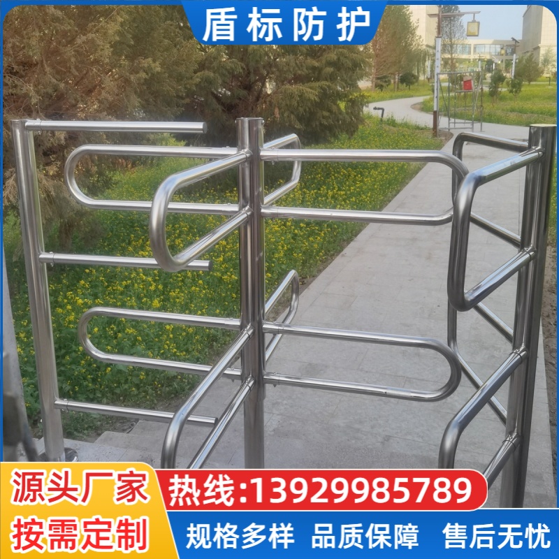 半高转闸
