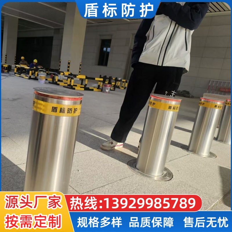 自动升降柱