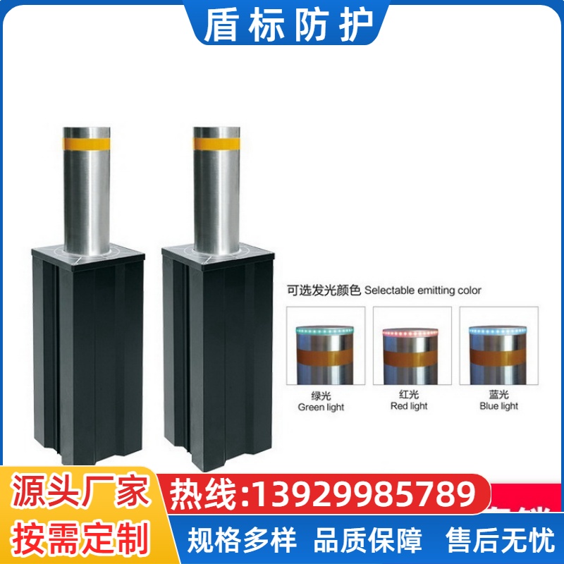 自动升降柱