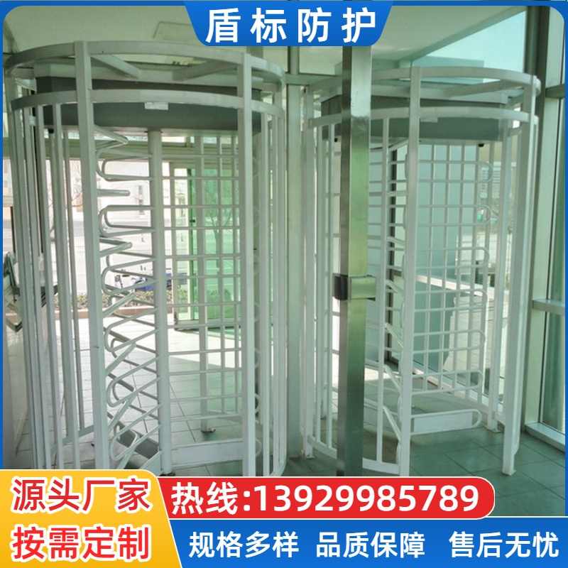 全高转闸