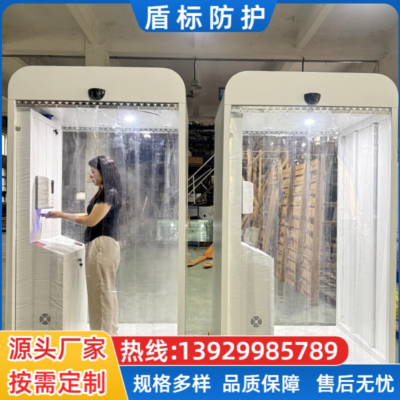 人员消毒通道