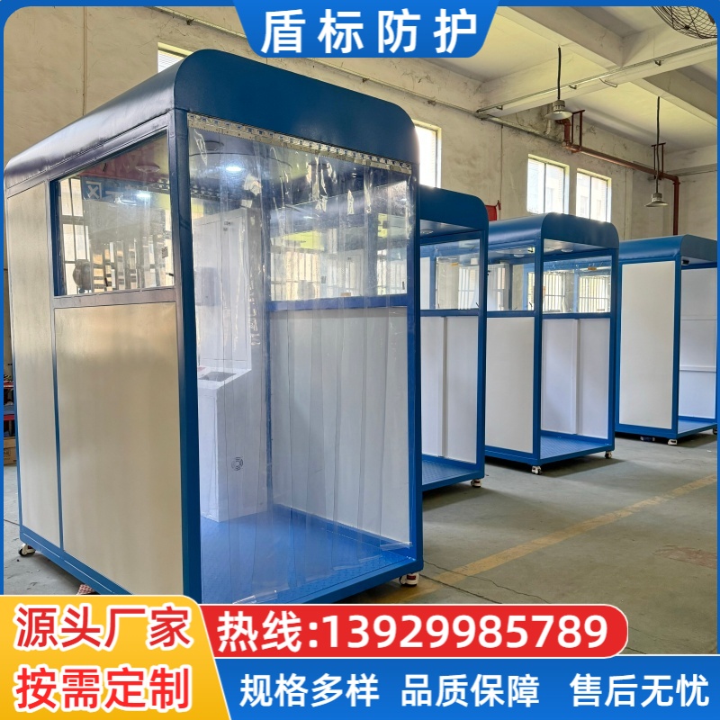 人员消毒通道