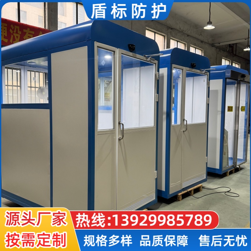 人员消毒通道