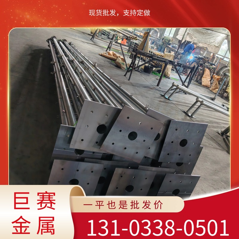 勾花式球场围网