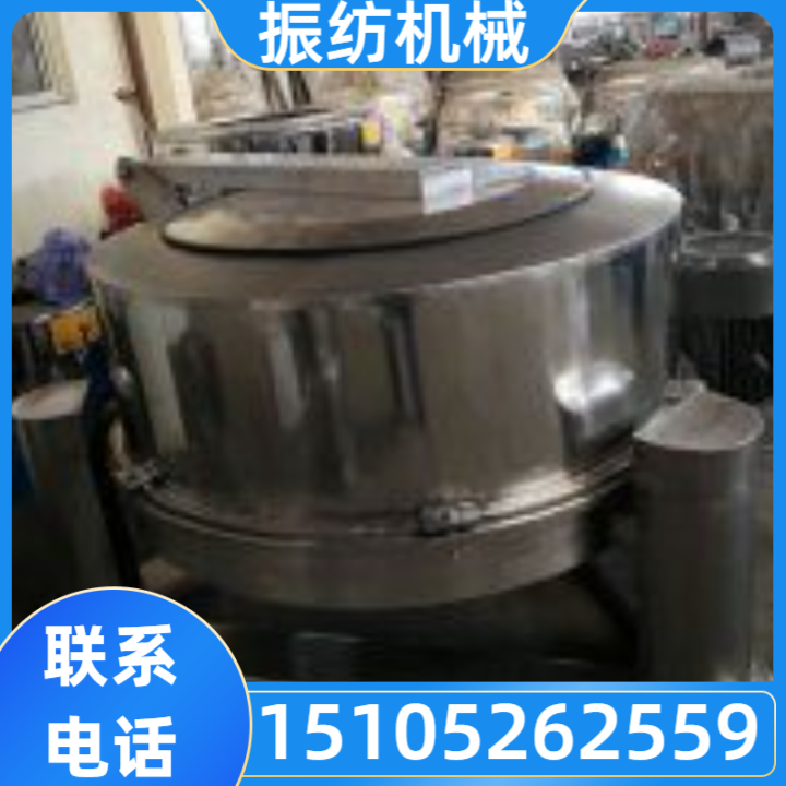 衢州离心机