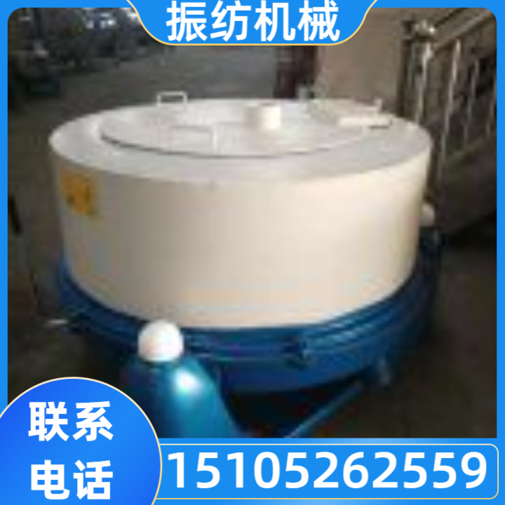 衢州离心机