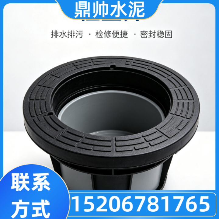 检查井产品7
