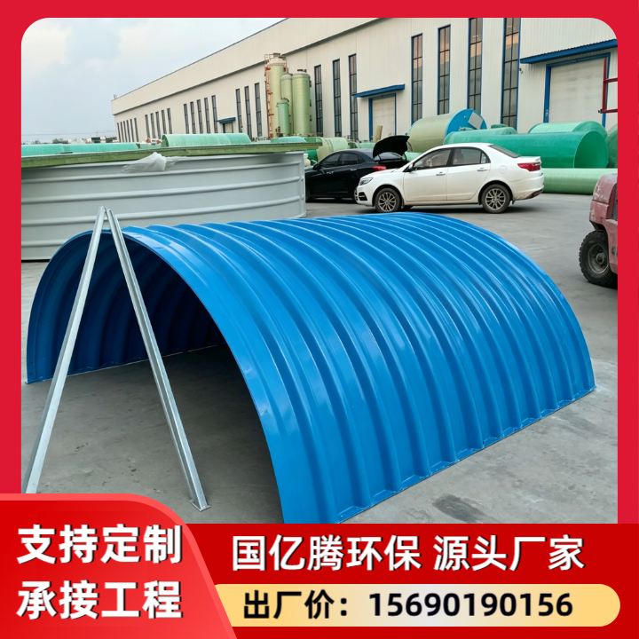 玻璃钢拱形盖板产品8