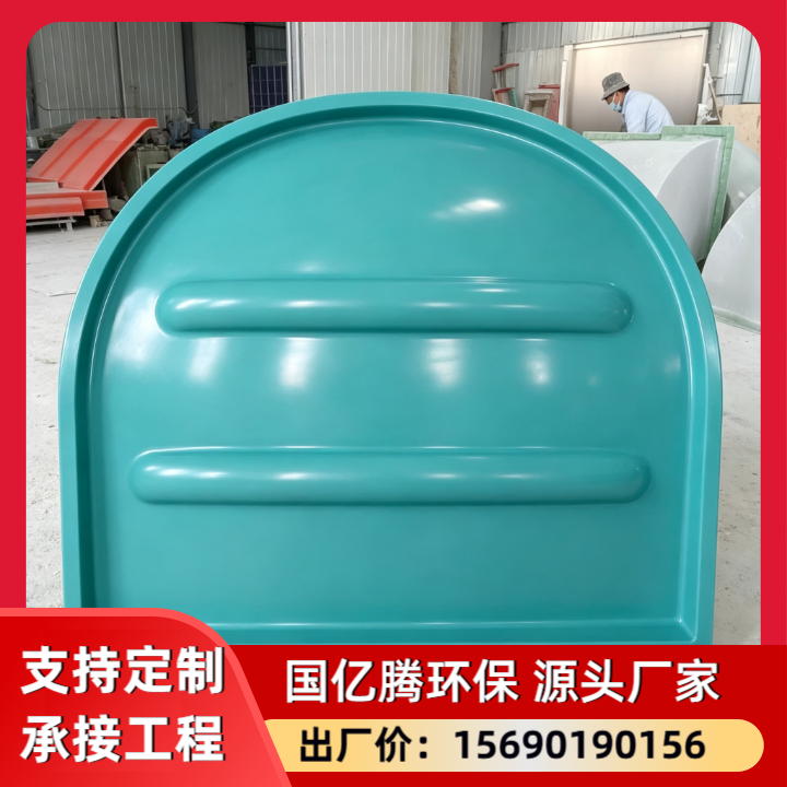 玻璃钢拱形盖板产品3