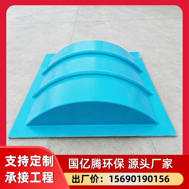 玻璃钢拱形盖板产品5