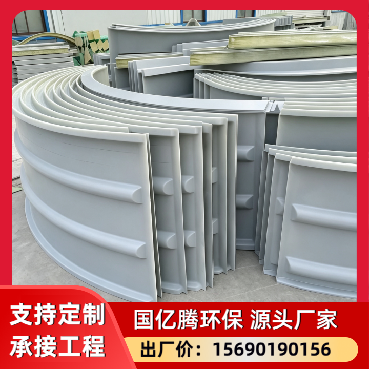 污水池盖板产品7