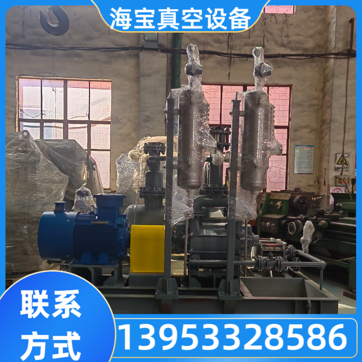 水环真空泵 产品3