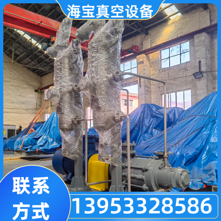 水环真空泵 产品4