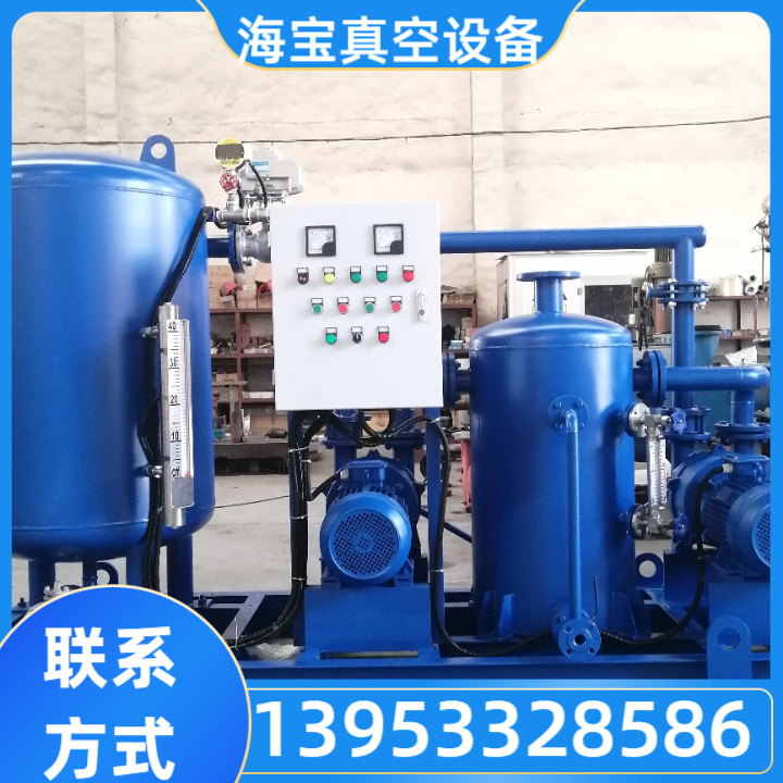 真空引水机组 产品4