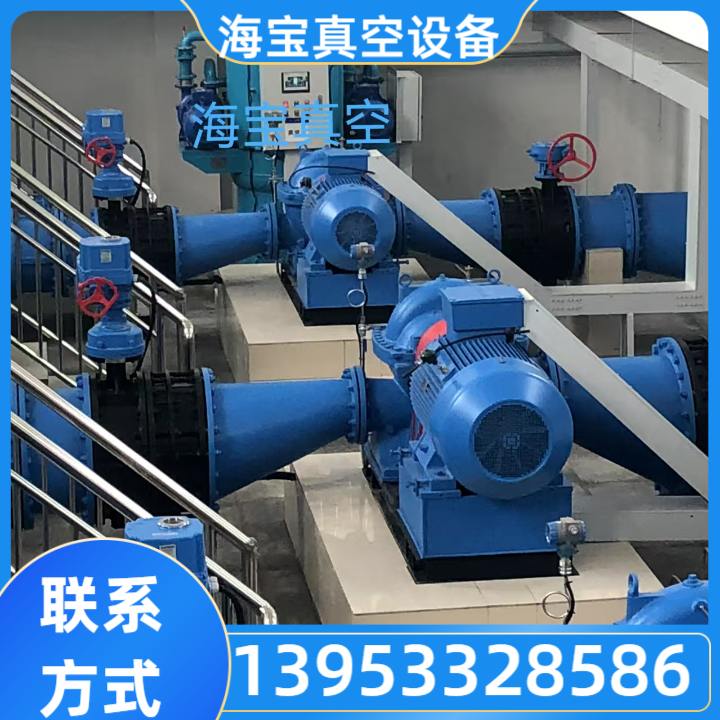 真空引水机组 产品6