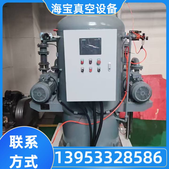 真空引水机组 产品5