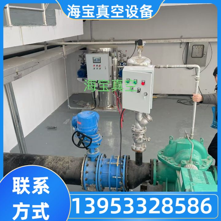 真空引水机组产品7