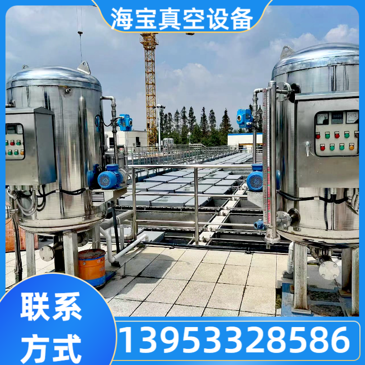 真空引水机组 产品7