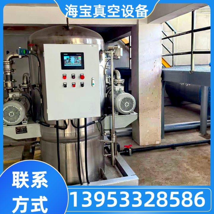 真空引水机组 产品3