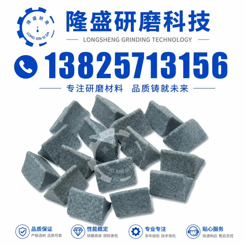 超声波清洗剂