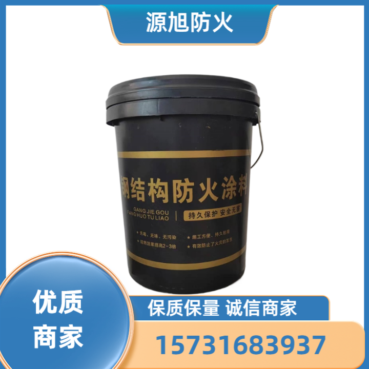 饰面型防火涂料