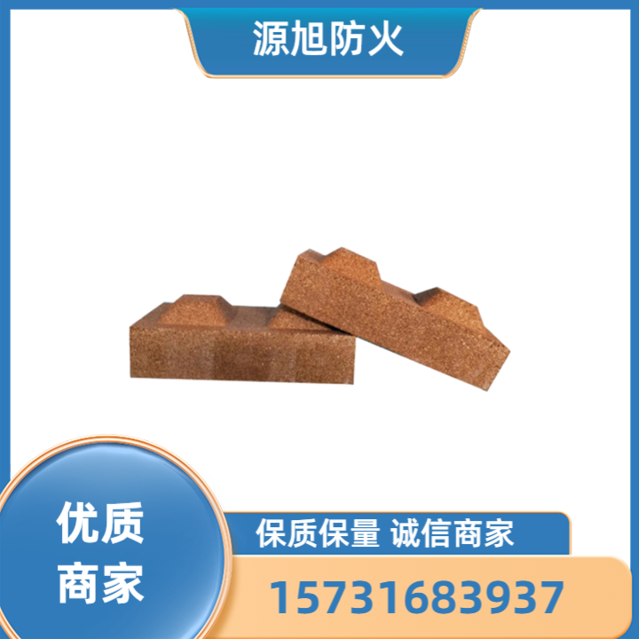 有机防火封堵模块