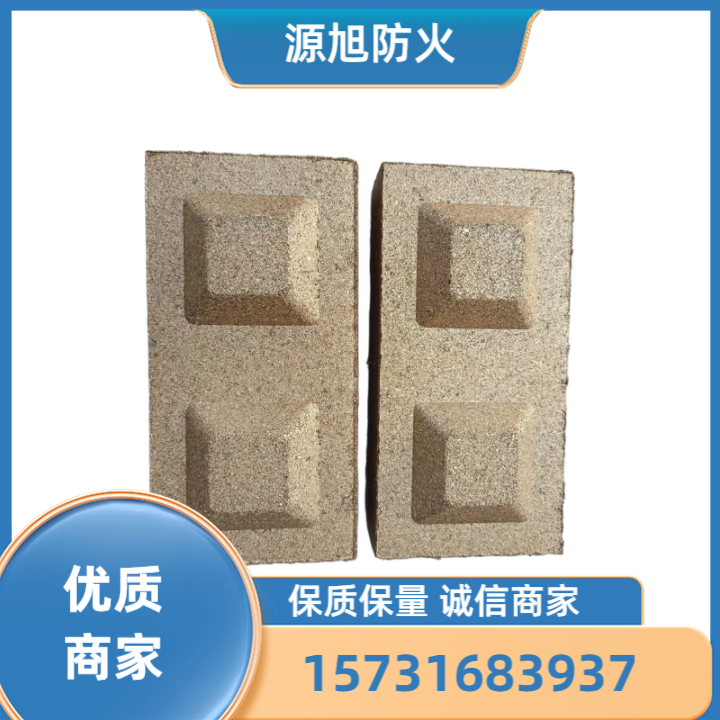 无机防火封堵模块