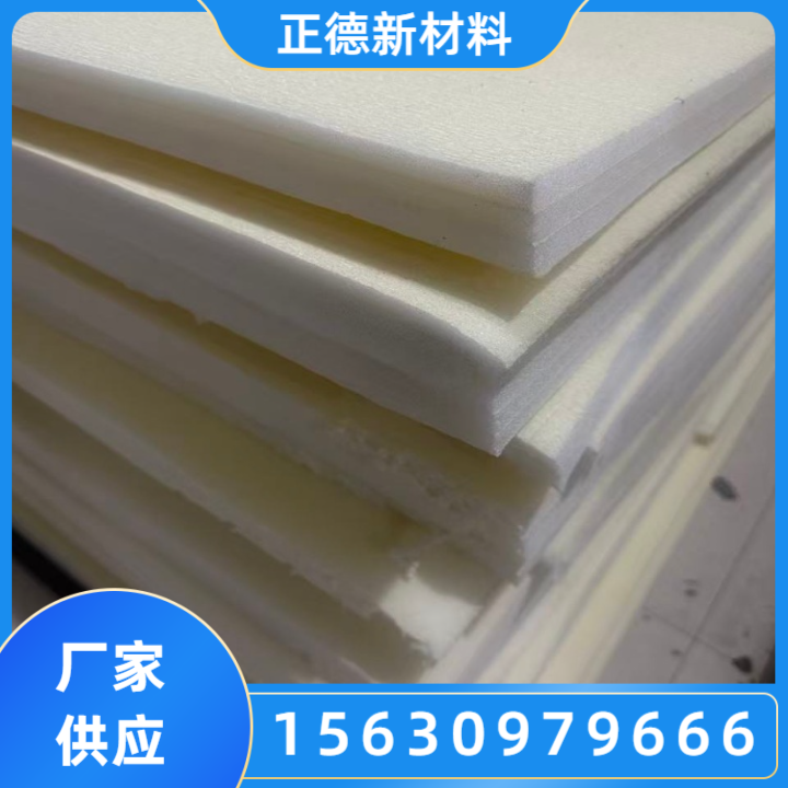 XPE纳米棉基材