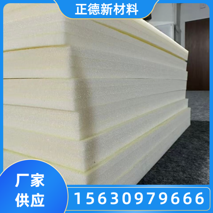 XPE纳米棉基材