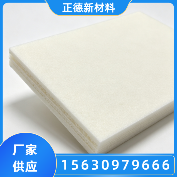 XPE纳米棉基材