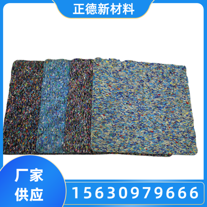聚氨酯橡胶减震隔音垫