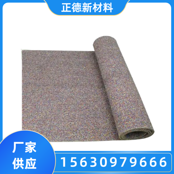 聚氨酯橡胶减震隔音垫