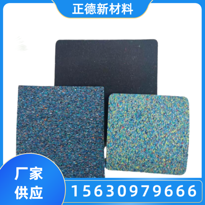聚氨酯橡胶减震隔音垫