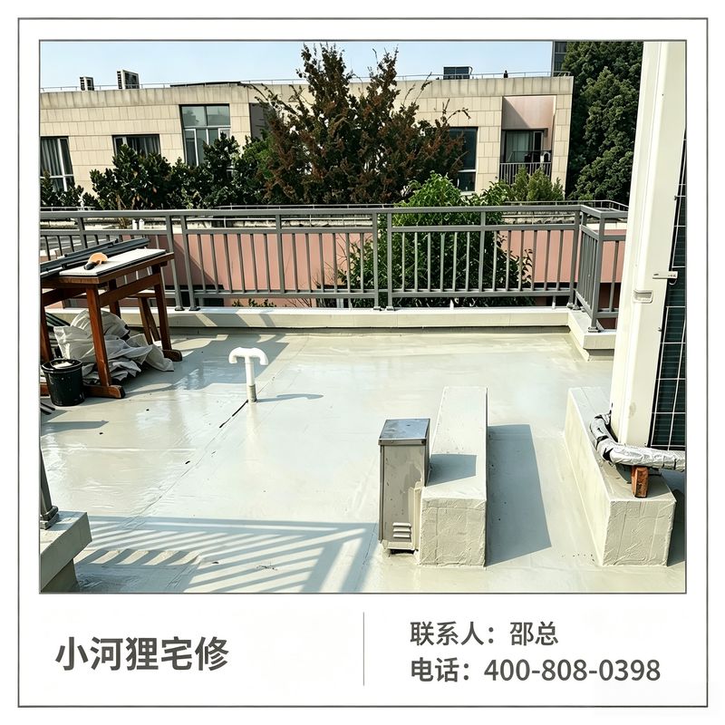 无损换窗案例5