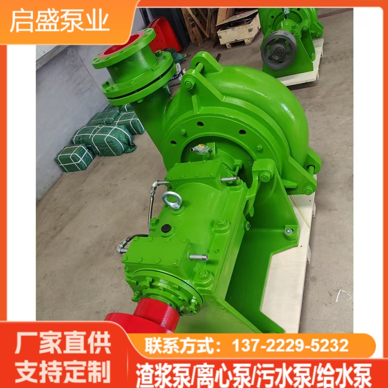 三沙污水泵-PWL型