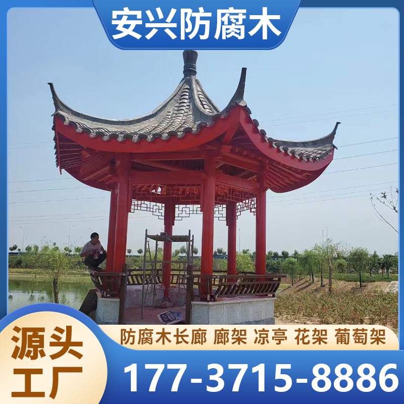 防腐木长廊