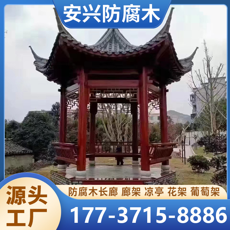 防腐木长廊