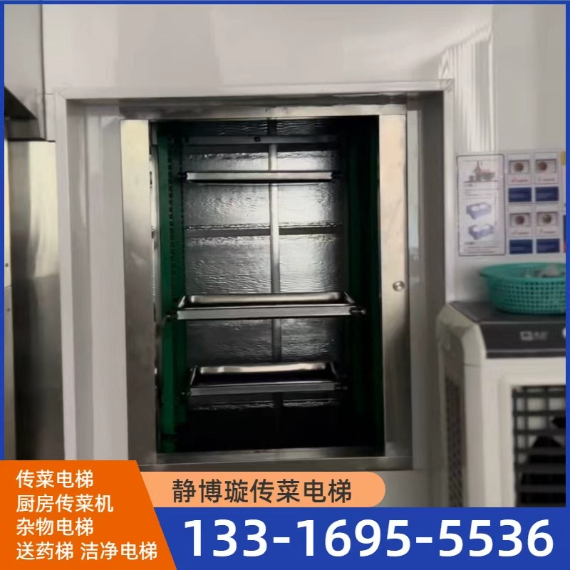 厨房传菜机 产品8