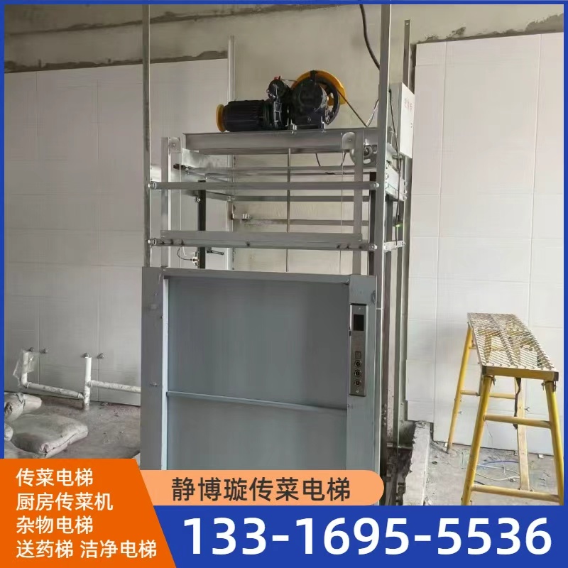 洁净电梯 产品2