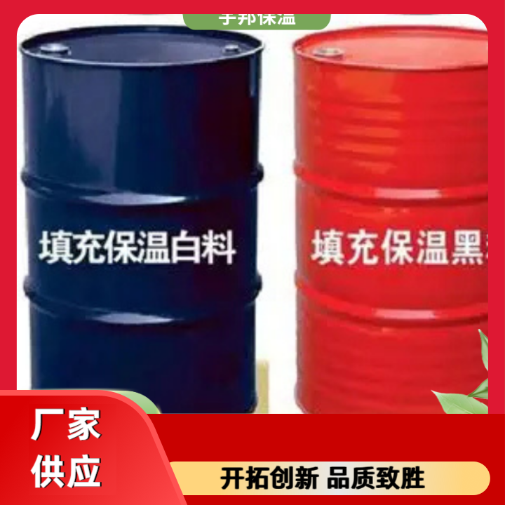 冷库聚氨酯保温组合料