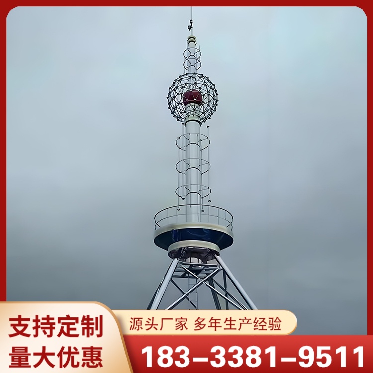 避雷塔产品1