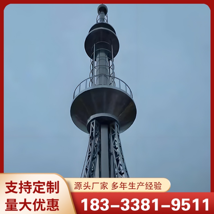 避雷塔产品3