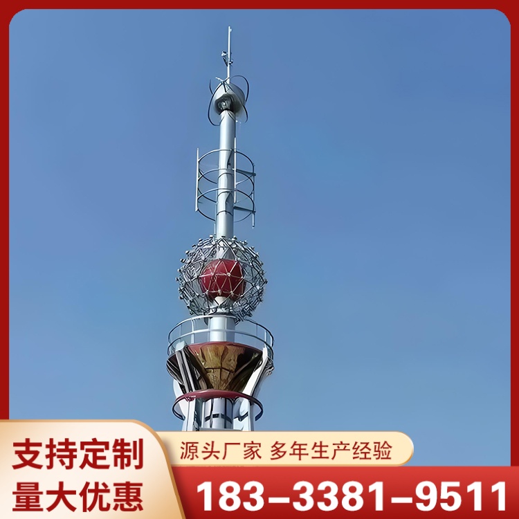 避雷塔产品8